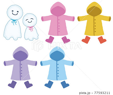 雨合羽のイラスト素材