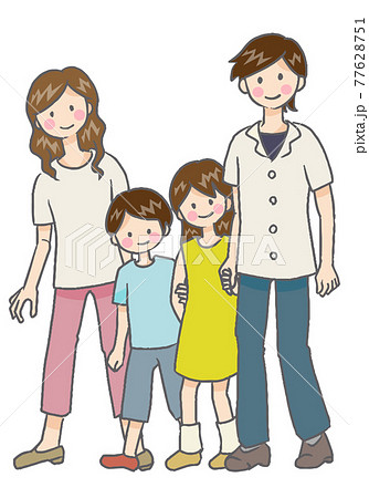 手を繋ぐのイラスト素材