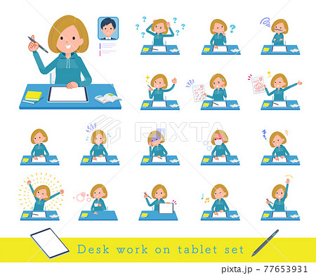 スポーツテストの写真素材