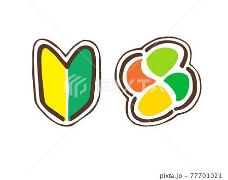 もみじマーク 高齢者マーク ベクター 若葉マークの写真素材 もみじマーク 高齢者マーク ベクター 若葉マークの写真素材