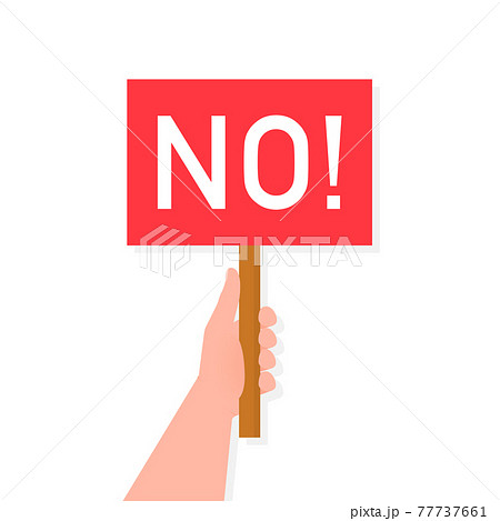 ヒューマンエラーのイラスト素材