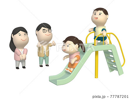 滑り台のイラスト素材