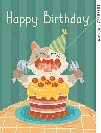 誕生日 ケーキ ねこ ネコのイラスト素材