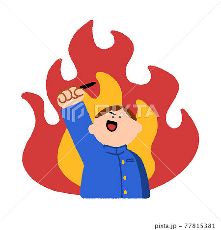 腕を掲げてやる気のある男子学生のイラスト素材