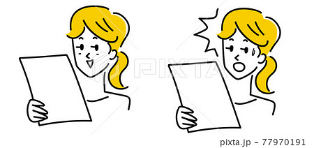 驚く 面白いのイラスト素材