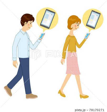 ながらスマホのイラスト素材 ながらスマホのイラスト素材