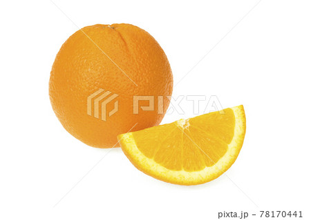 スマイルカット みかんの写真素材