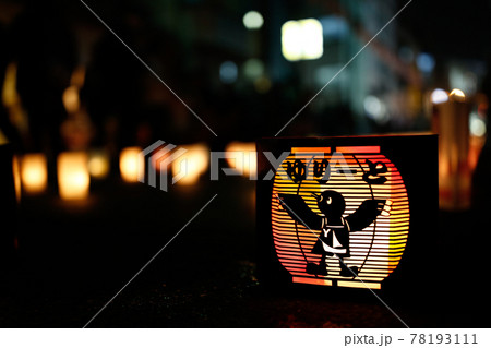 高幡不動 東京都 日野市 ライトアップの写真素材