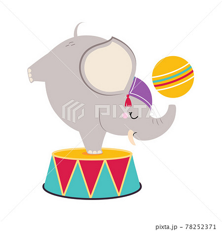 ゾウのサーカスのイラスト素材