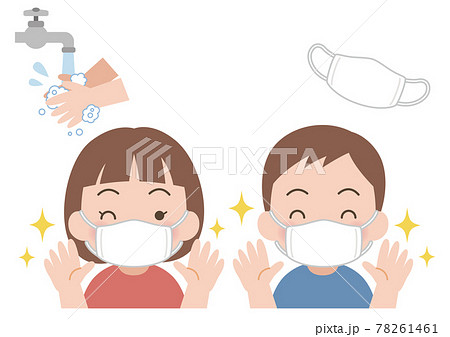 女の子 人物 トイレ 幼稚園の写真素材