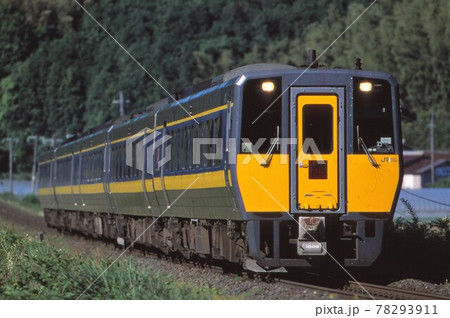 鉄道写真特急おき 特急スーパーおき 写真素材 [4990921] - フォトライブラリー