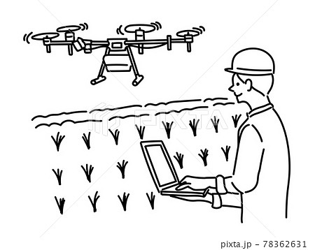 ドローンのイラスト素材