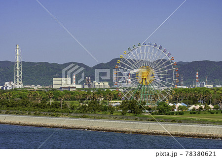 赤穂わくわくランドの写真素材