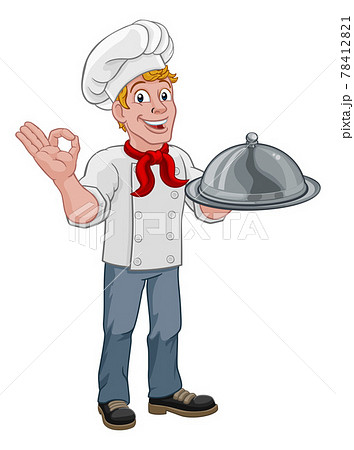 クローシュ 料理の写真素材