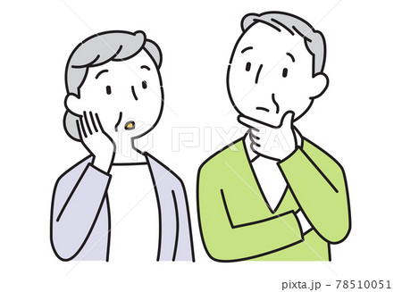 考え事のイラスト素材