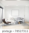 Cabinet wood design japanese style on Living room - Stock Illustration  [59650615] - PIXTA