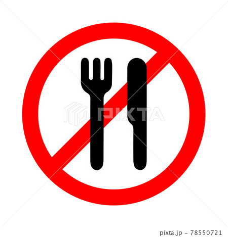 食事禁止 ピクトグラム 警告の写真素材 食事禁止 ピクトグラム 警告の写真素材