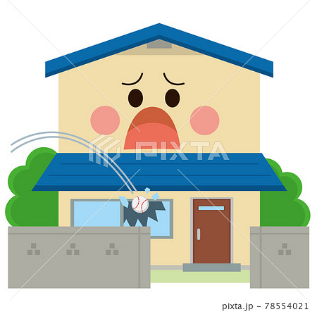 窓ガラス 割れる ボール 野球ボールのイラスト素材 窓ガラス 割れる ボール 野球ボールのイラスト素材