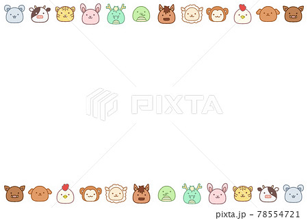 日本の12支イラスト フレーム付き 十二支のイラスト素材 - PIXTA