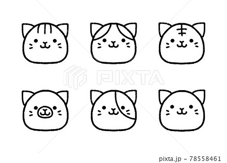 猫 黒猫 キャラクター 表情のイラスト素材