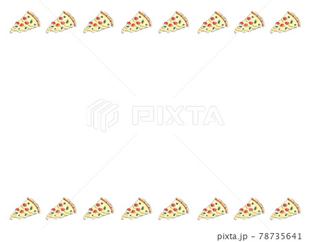 Pizza ピザ 文字 手書き文字のイラスト素材
