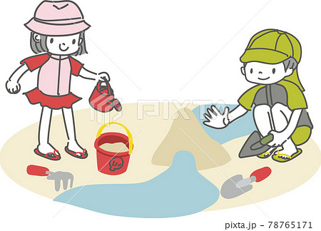 水遊びのイラスト素材