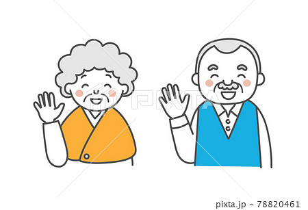 老人 高齢者 シニア のイラスト素材集 ピクスタ
