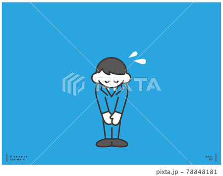 謝るのイラスト素材
