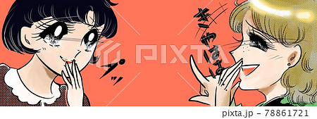 おかっぱ 女の子 かわいいのイラスト素材