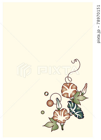 韓国花のイラスト素材