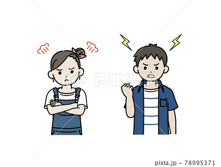 反抗期のイラスト素材