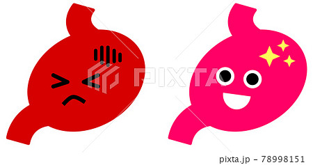 胃のイラスト素材