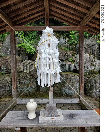 おおぬさ 大麻の写真素材