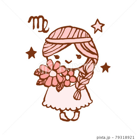 十二星座 星座 女の子 乙女座のイラスト素材 - PIXTA