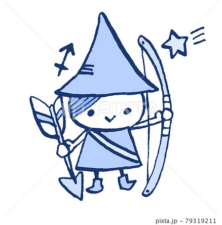 射手座のイラスト素材