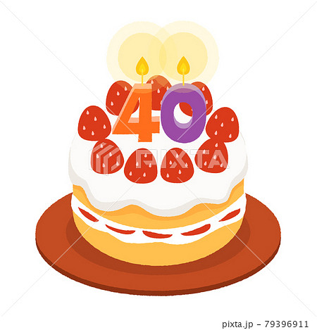 誕生日ケーキ バースデーケーキ のpng素材集 ピクスタ