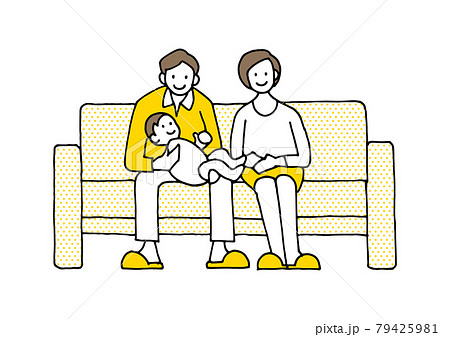 ソファー 座る 男性 人物のイラスト素材