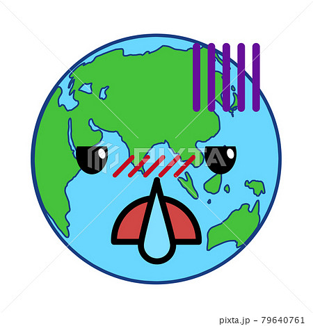 地球 苦しむ 顔 表情のイラスト素材