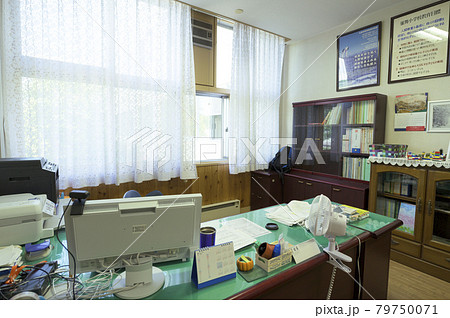 校長室の写真素材 - PIXTA
