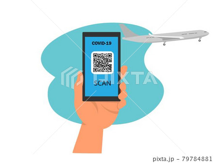 空中ディスプレイのイラスト素材