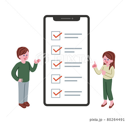 スマホ アンケート スマートフォン 携帯電話のイラスト素材