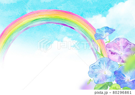 朝顔の葉っぱのイラスト素材