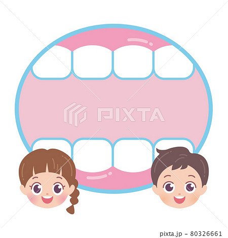 元気なイメージのイラスト素材