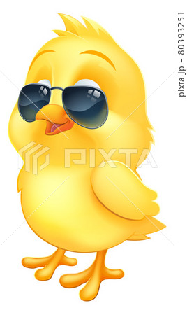 サングラス ベビー 赤ちゃん 赤ん坊のイラスト素材