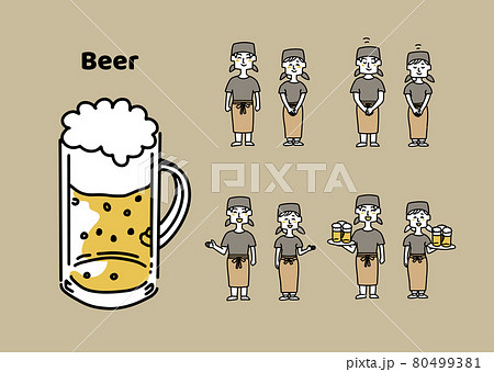 ビール ジョッキ 乾杯 手描きのイラスト素材