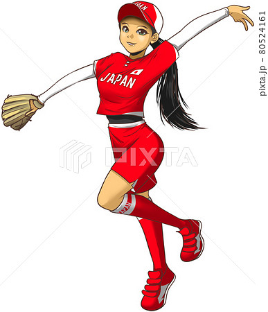 ソフトボールのイラスト素材集 ピクスタ