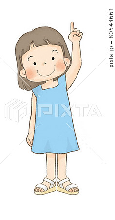 空を見上げるのイラスト素材