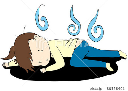 しんどいのイラスト素材