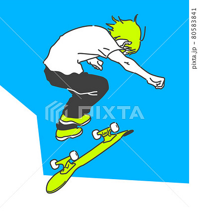 スケボー スケートボード ジャンプ 男性のイラスト素材