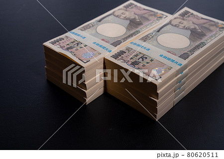 1000万円 日本円 札束 紙幣の写真素材